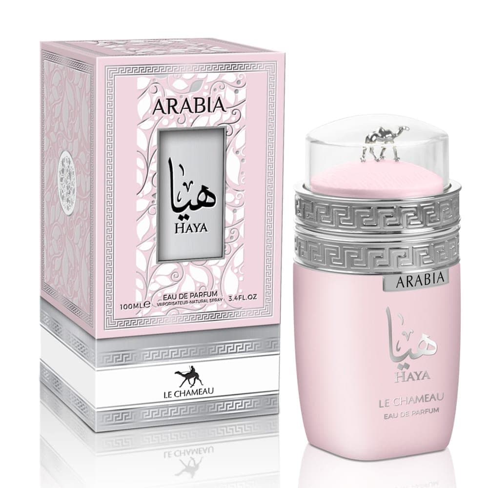 Le Chameau Arabia Haya