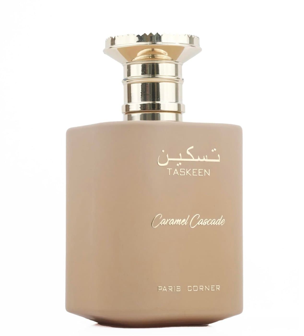 Paris Corner Taskeen Caramel Cascade